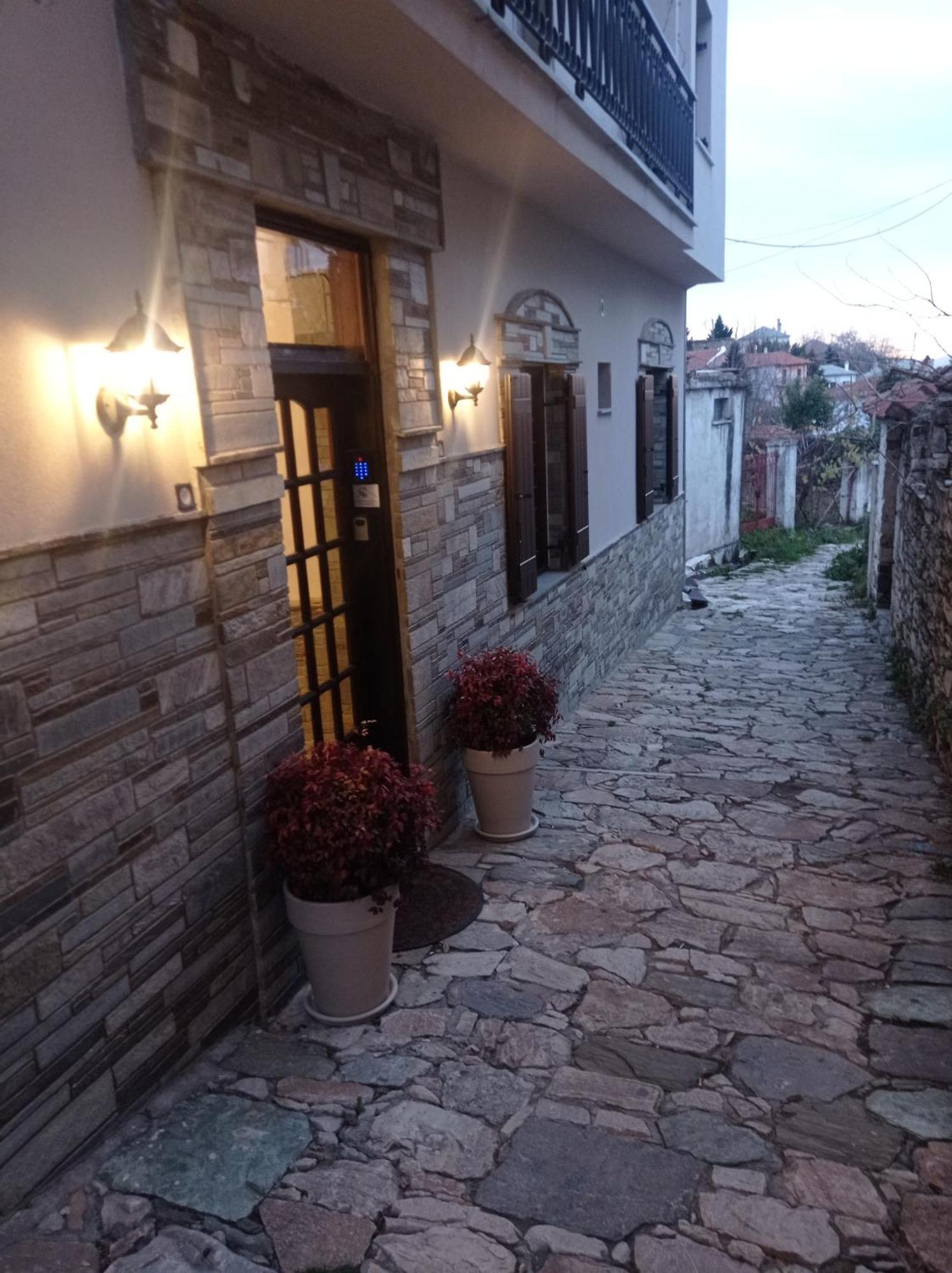 Marousos Central Guesthouse Portaria  Exterior photo
